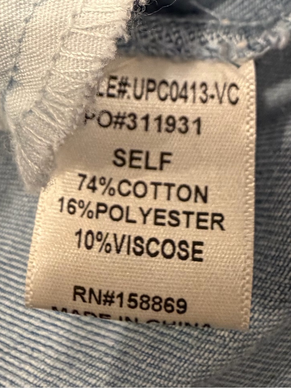 NWOT VICI Terez Front Tie Denim Romper Sz: S - Picture 10 of 11